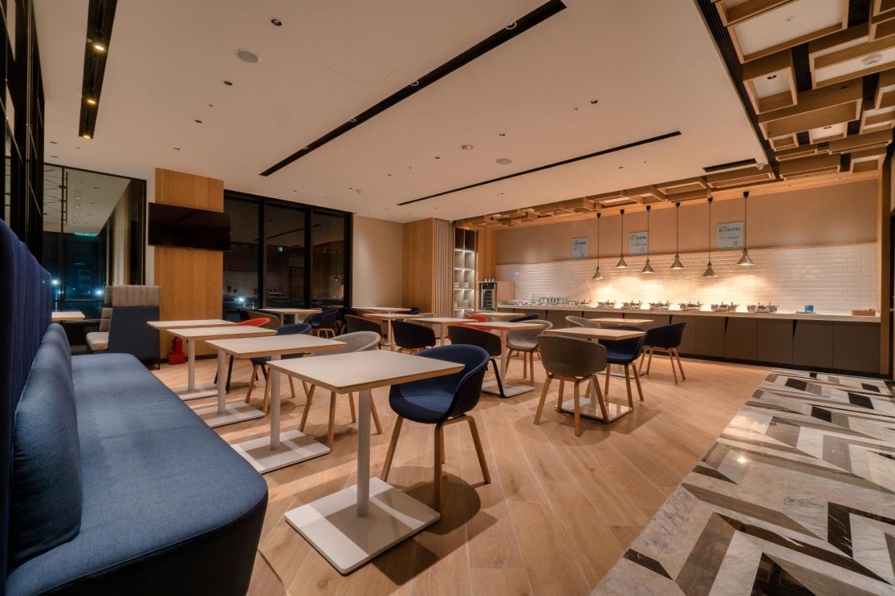 Holiday Inn Express Chiayi By Ihg Eksteriør billede